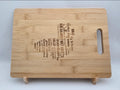 Personalized Bamboo Barbeque / Cheese Board - 30cm X 20cm