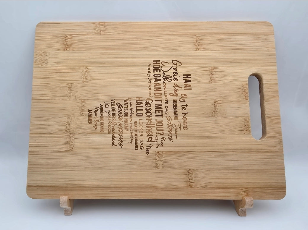 Personalized Bamboo Barbeque / Cheese Board - 30cm X 20cm