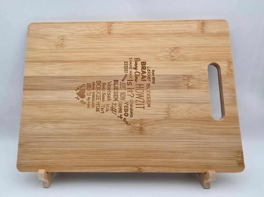 Personalized Bamboo Barbeque / Cheese Board - 30cm X 20cm