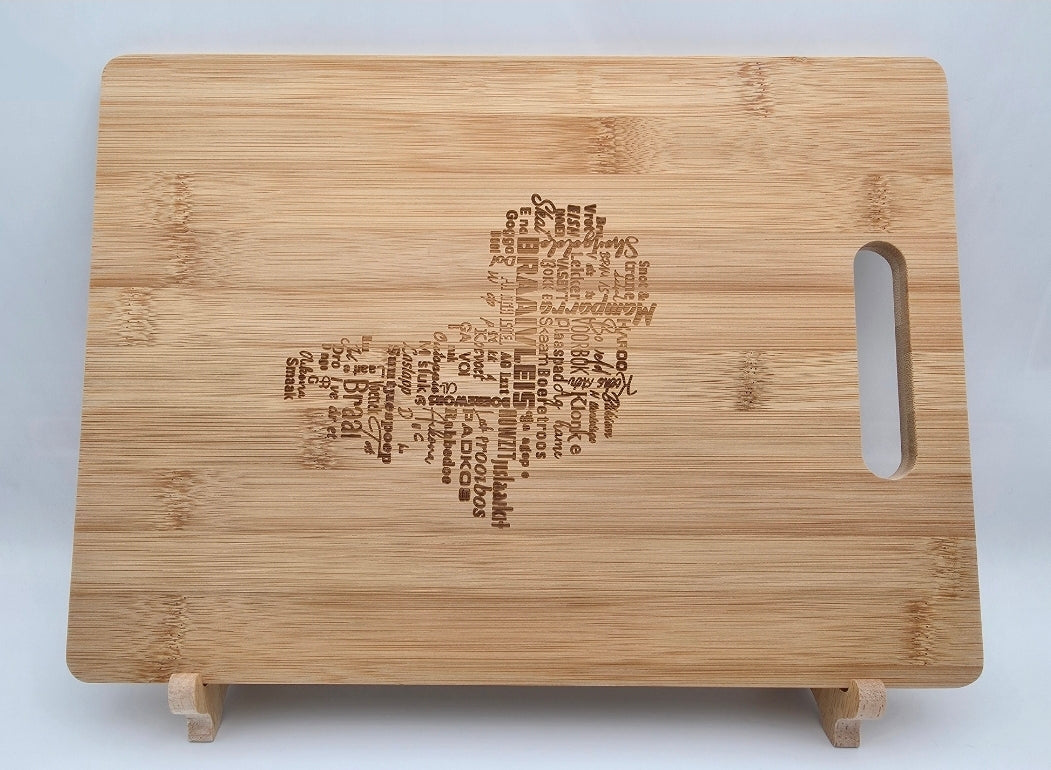 Personalized Bamboo Barbeque / Cheese Board - 30cm X 20cm