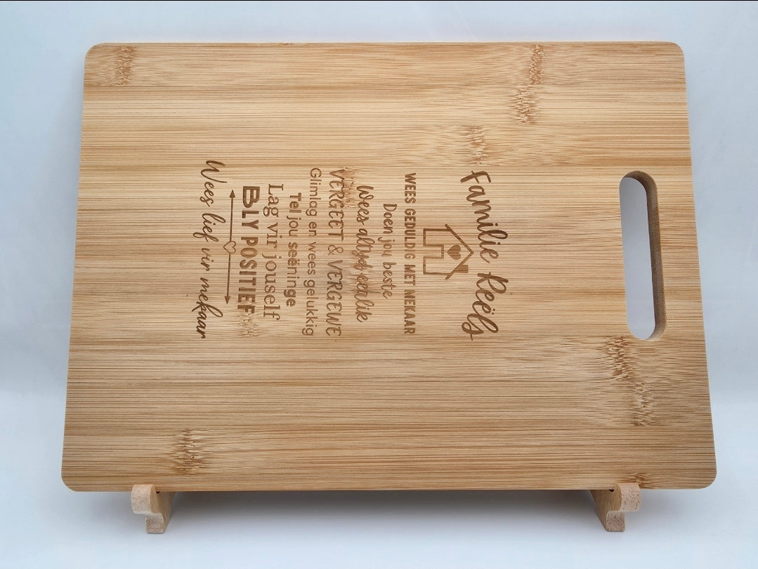 Personalized Bamboo Barbeque / Cheese Board - 30cm X 20cm