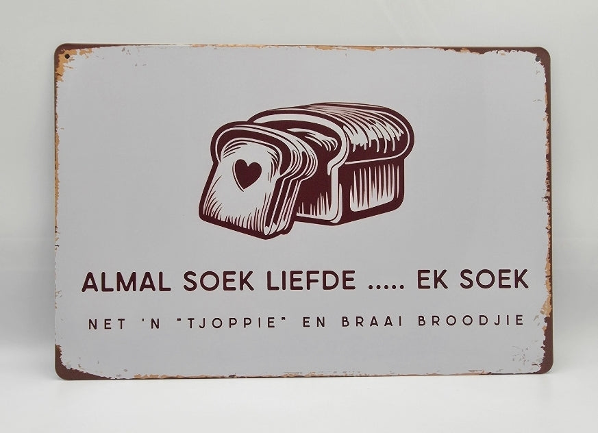 Personalized Vintage Metal Tin Sign - 30cm X 20cm