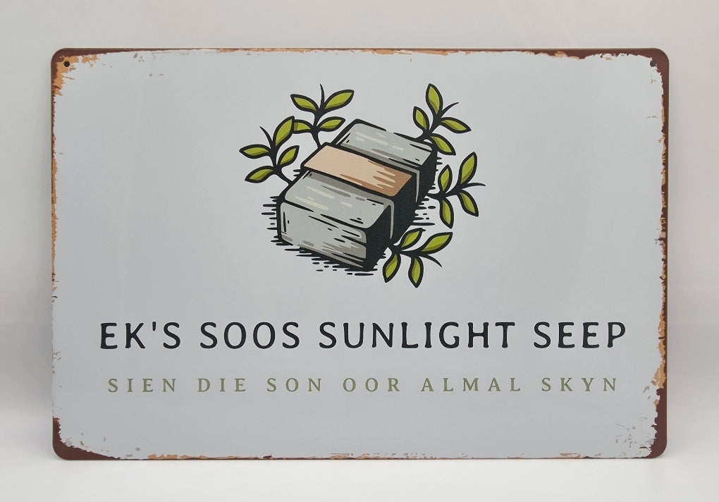 Personalized Vintage Metal Tin Sign - 30cm X 20cm
