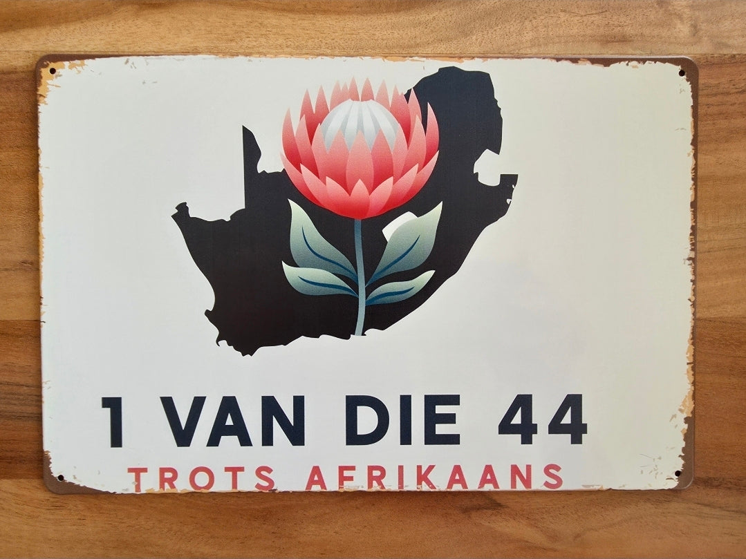 Personalized Vintage Metal Tin Sign - 30cm X 20cm