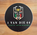 Personalized Vintage Metal Tin Sign - 20cm