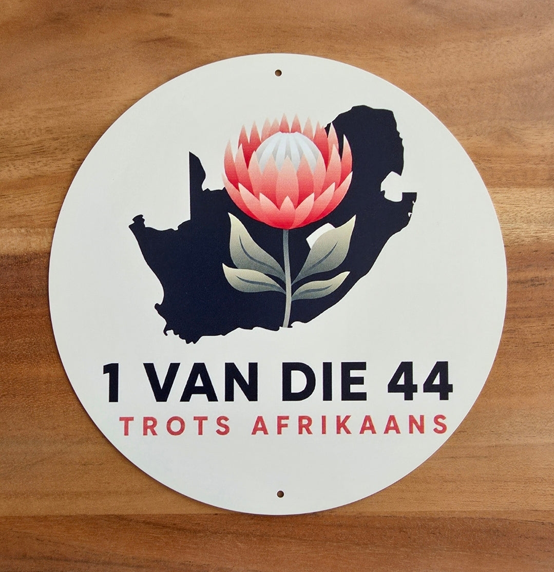 Personalized Vintage Metal Tin Sign - 20cm